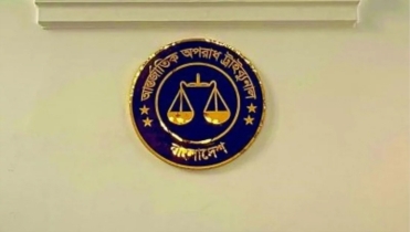 কনস্টেবল সুজনসহ ৪ জন ট্রাইব্যুনালে